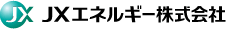 JX���z���΃G�l���M�[�������