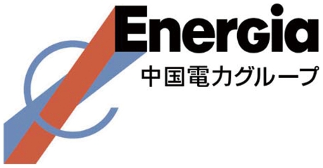 Energia 中国電力グループ